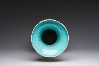 A Chinese famille rose 'qilin Song Zi and playing children' vase, 19th C.