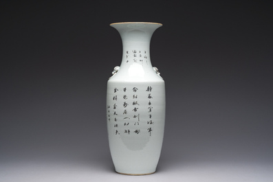 A Chinese famille rose vase with a lady, playing children and a cat in a garden, 19th/20th C.