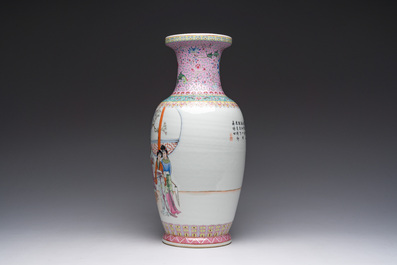 A Chinese famille rose 'court scene' vase, Qianlong mark, Republic, 20th C.