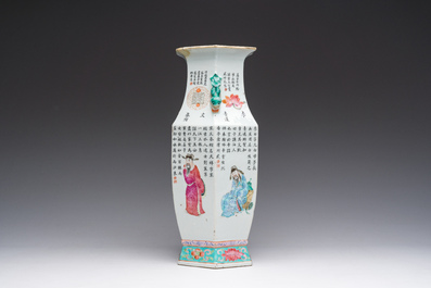 Een zeshoekige Chinese famille rose vaas met Wu Shuang Pu decor, 19de eeuw