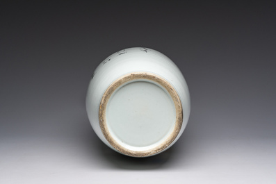 A Chinese famille rose vase with a lady, playing children and a cat in a garden, 19th/20th C.