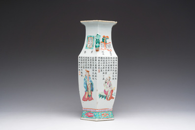 Een zeshoekige Chinese famille rose vaas met Wu Shuang Pu decor, 19de eeuw