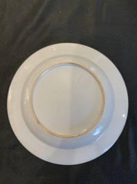 A Chinese gilt and grisaille plate with a couple, Qianlong