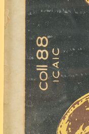 Cubaanse school: Kleurenaffiche voor de Mexicaanse film El imperio de la fortuna, gedateerd (19)88