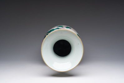 A Chinese famille rose 'Immortals' vase, 19th C.