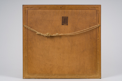 Jules De Bruycker (1870-1945): 'La Cath&eacute;drale de Bourges', etching, 1st state, dated 1929