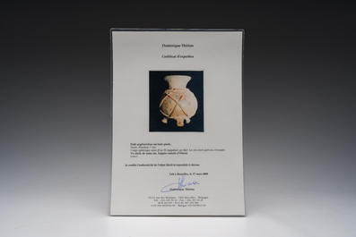 A Roman peel green glass tripod amphoriskos, Eastern Roman Empire, 5th C.