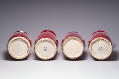 Four Chinese monochrome oxblood-glazed vases, 20th C.