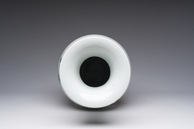 A Chinese famille rose baluster vase with birds among blossoming branches, Qianlong mark, Republic, 20th C.