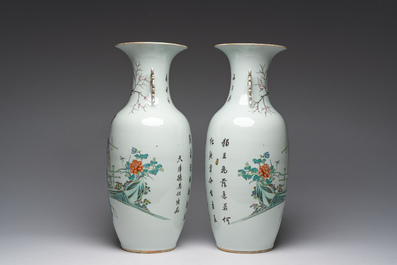 A pair of Chinese famille rose 'Lan Caihe' vases, 19th C.
