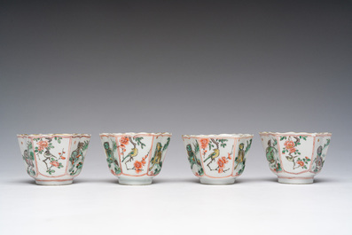 Six Chinese famille verte 'Kylin' saucers and four cups, Kangxi