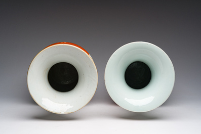 Two Chinese iron-red 'Buddhist lions' vases, 19th/20th C.