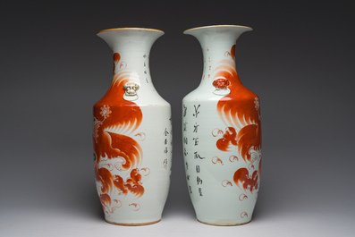 Two Chinese iron-red 'Buddhist lions' vases, 19th/20th C.