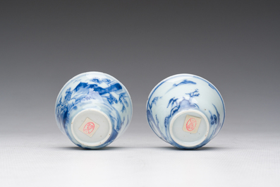 Eight Chinese blue and white wares, Kangxi and later