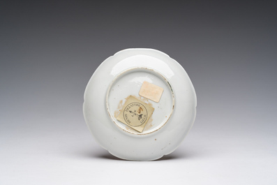 A Chinese iron-red and gilt 'Sanguozhi yanyi' cup and saucer, Yongzheng