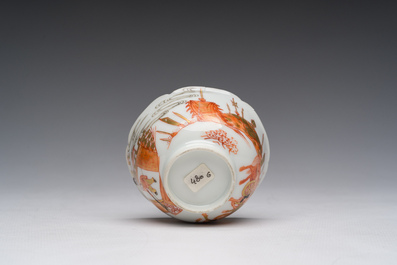 A Chinese iron-red and gilt 'Sanguozhi yanyi' cup and saucer, Yongzheng