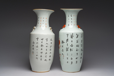 Two Chinese iron-red 'Buddhist lions' vases, 19th/20th C.