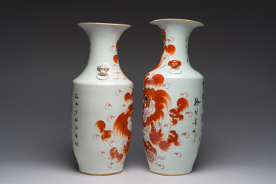 Two Chinese iron-red 'Buddhist lions' vases, 19th/20th C.