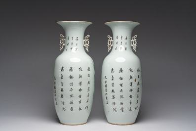 A pair of Chinese famille rose 'Lan Caihe' vases, 19th C.