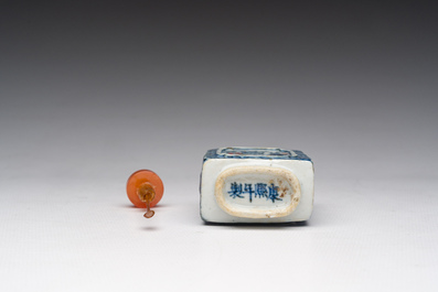 A Chinese blue, white and copper-red snuff bottle with figurative design, 19th C.