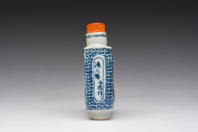 A Chinese blue, white and copper-red snuff bottle with figurative design, 19th C.