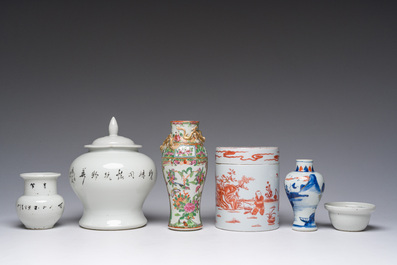 Een diverse collectie Chinees en Japans porselein, Kangxi en later