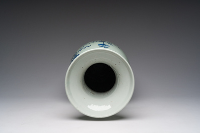 A Chinese blue and white celadon ground 'auspicious symbols' vase, 19th C.