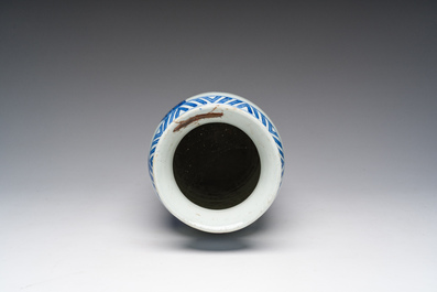 A Chinese blue and white sleeve 'water landscape' vase, 19th C.