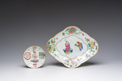 A Chinese famille rose Wu Shuang Pu bowl and a cup and saucer, Tongzhi mark and of the period
