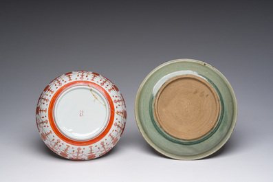 Een diverse collectie Chinees en Japans porselein, Kangxi en later