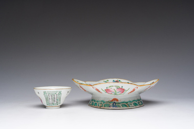 A Chinese famille rose Wu Shuang Pu bowl and a cup and saucer, Tongzhi mark and of the period