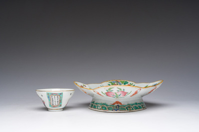A Chinese famille rose Wu Shuang Pu bowl and a cup and saucer, Tongzhi mark and of the period