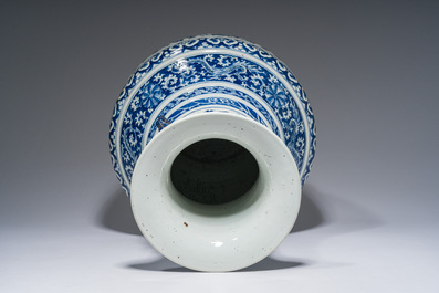 A large Chinese blue and white 'hu' vase with phoenixes and lotus scrolls, 19th C.