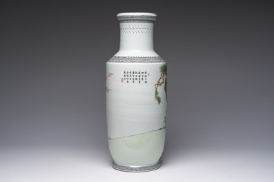 A Chinese famille rose rouleau vase with immortals in a garden, Qianlong mark, 20th C.