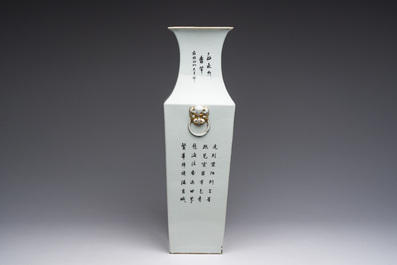 A square Chinese famille rose vase, 19th C.