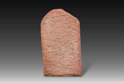 An Indian red sandstone stele depicting the Hindu god Revanta, probably Bundi region, Rajasthan, 11th - 12th C.