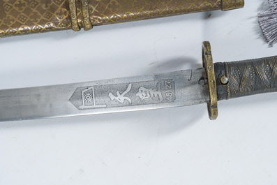 Vijf Japanse katana, 19de/20ste eeuw