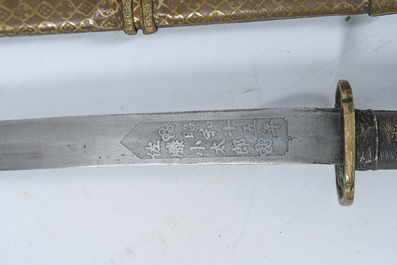 Vijf Japanse katana, 19de/20ste eeuw