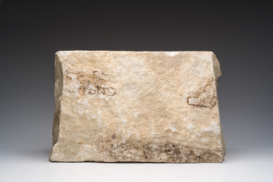 An Indian white marble Jain temple sculpture fragment with Jina flanked by elephants and a mythical lion, probably Gujarat, 15th/16th C.