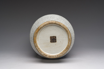 A Chinese Nanking crackle glazed blue and white 'Immortals' vase, Chenghua mark, 19th C.