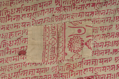 A rare 'Jap-kapda' or Indian ritual cloth with one continuous Sanskrit mantra, Gujarat, late 19th C.