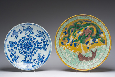 Three Chinese blue and white dishes and one polychrome dish, Kangxi and 19th/20th C.
