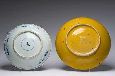 Three Chinese blue and white dishes and one polychrome dish, Kangxi and 19th/20th C.