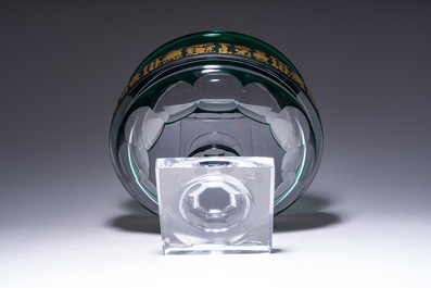 A Belgian partly green coloured crystal cut 'Danse de Flore' coupe, Val Saint Lambert, 20th C.