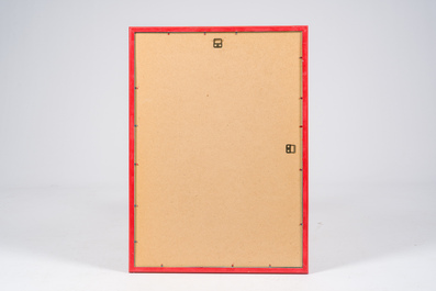 Eduardo Mu&ntilde;oz Bachs (1937-2001): Colour poster for the animation movie Viva Papi, dated (19)82