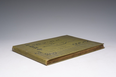 Am&eacute;d&eacute;e Ernest Lynen (1852-1938): 'De &ccedil;i-de l&agrave; &agrave; Bruxelles et en Brabant. 200 cartes postales', Brussels, ca. 1910