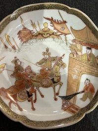 A Chinese iron-red and gilt 'Sanguozhi yanyi' cup and saucer, Yongzheng