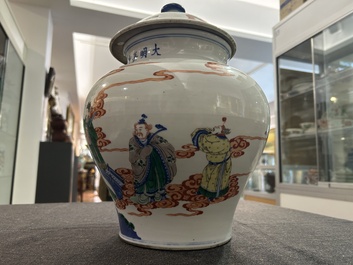 A Chinese wucai 'narrative subject' vase and cover, Wanli mark, 19th C.