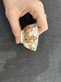 A Chinese iron-red and gilt 'Sanguozhi yanyi' cup and saucer, Yongzheng