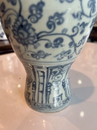 A Chinese blue and white 'lotus scroll' meiping vase, Ming